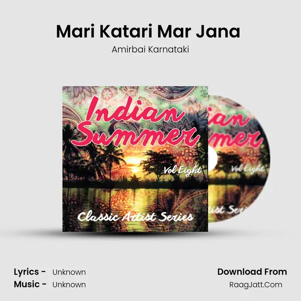 Mari Katari Mar Jana (From Shehnai) mp3 song