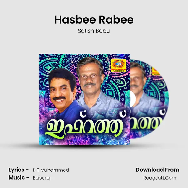 Hasbee Rabee Song mp3 | Satish Babu