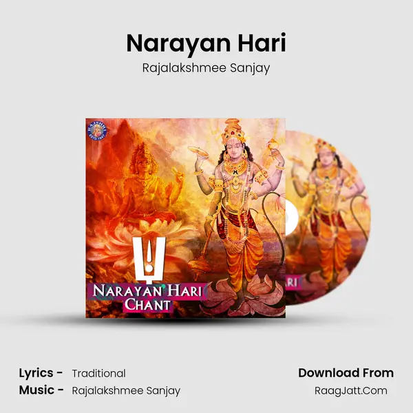 Narayan Hari Song mp3 | Rajalakshmee Sanjay