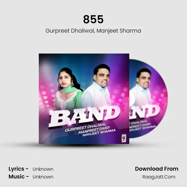 855 Song mp3 | Gurpreet Dhaliwal