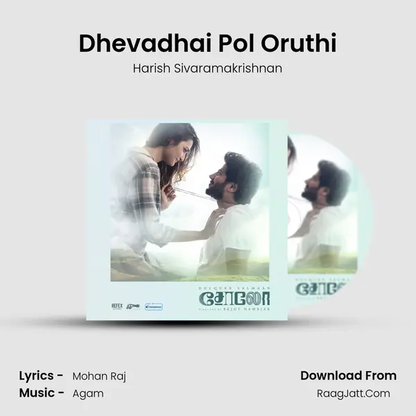 Dhevadhai Pol Oruthi mp3 song