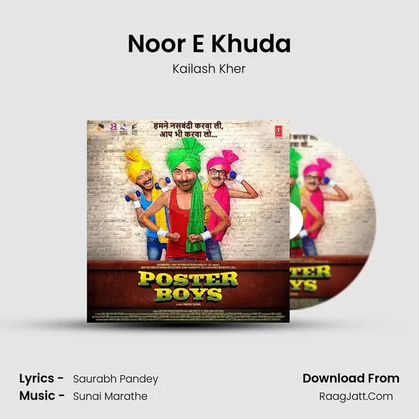 Noor E Khuda Song mp3 | Kailash Kher