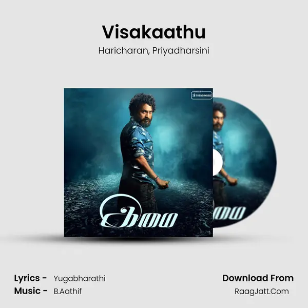 Visakaathu(Reprise) mp3 song