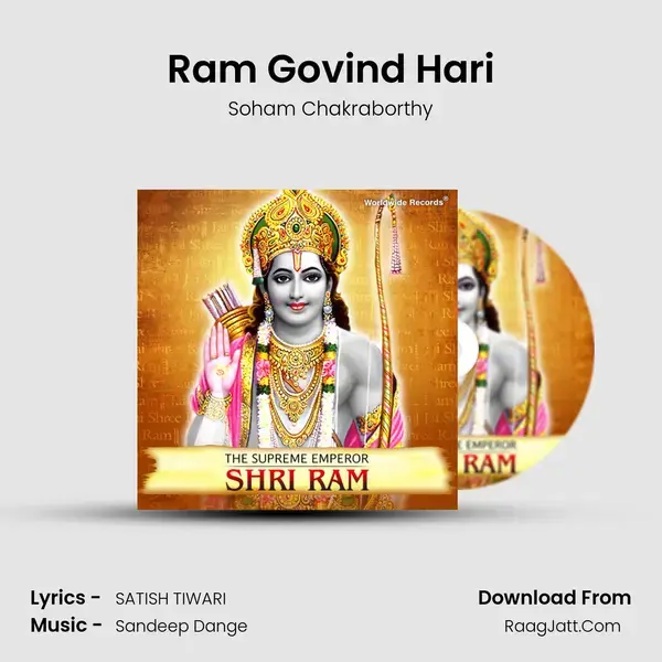 Ram Govind Hari mp3 song