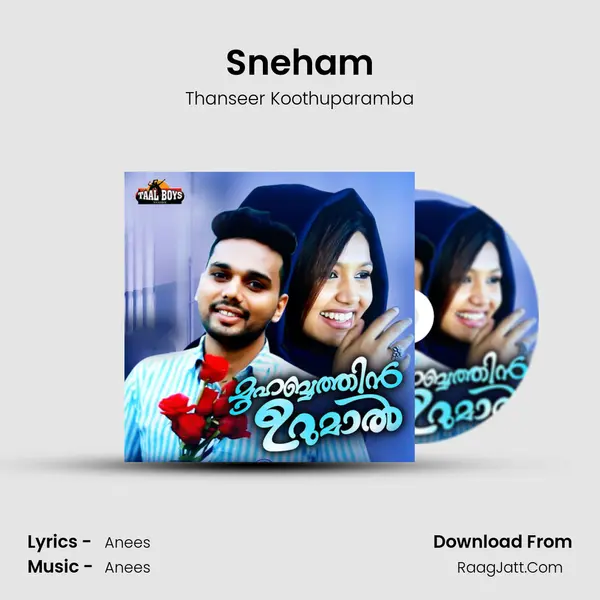 Sneham mp3 song