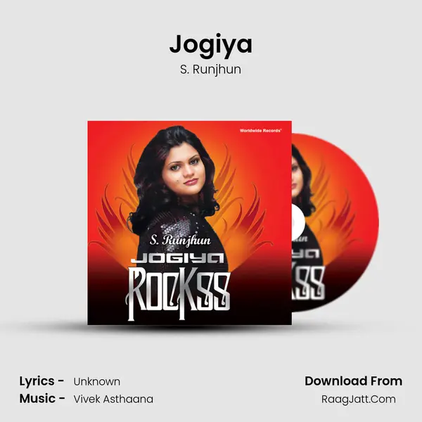 Jogiya mp3 song