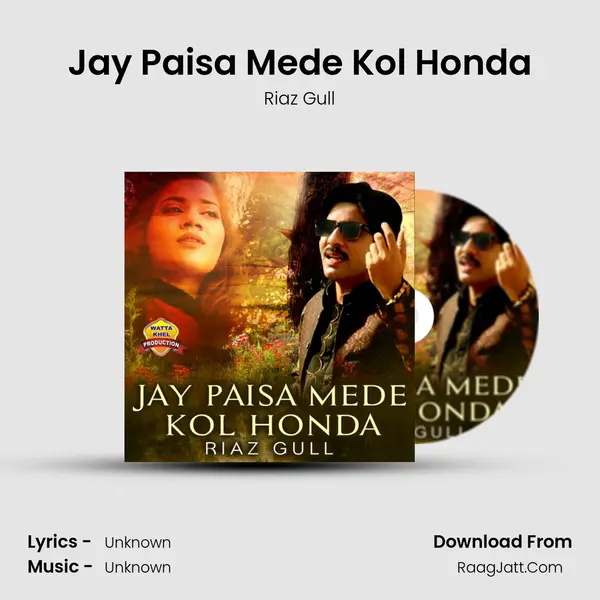 Jay Paisa Mede Kol Honda mp3 song