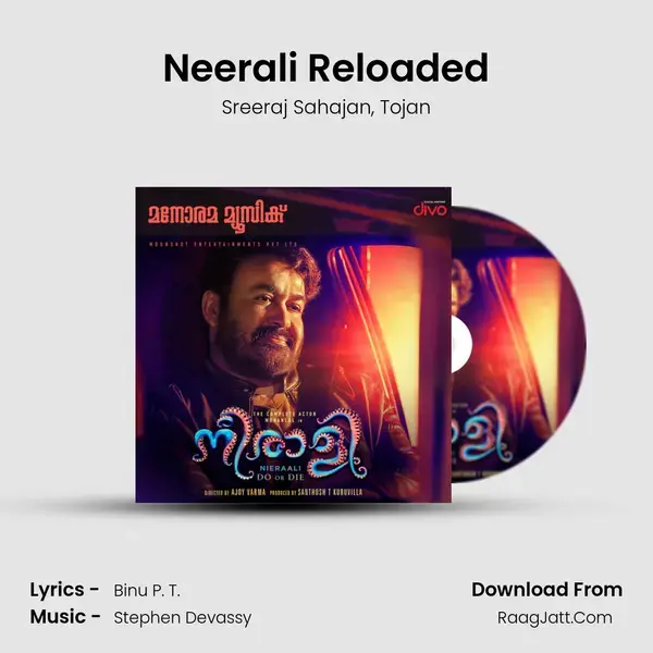 Neerali Reloaded Song mp3 | Sreeraj Sahajan