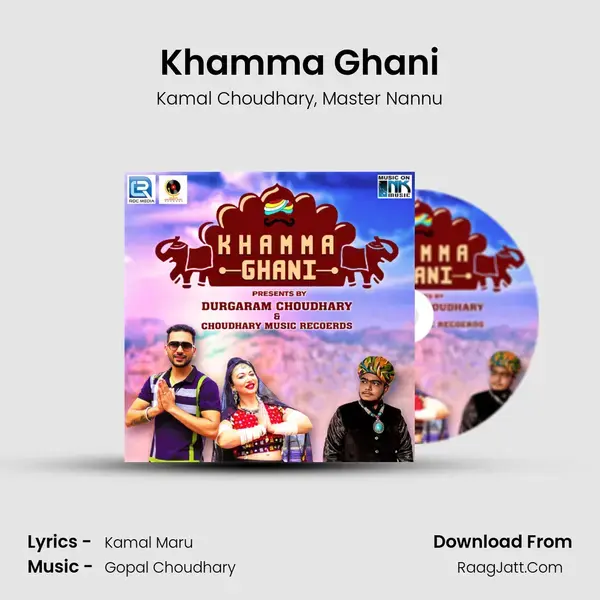 Khamma Ghani Song mp3 | Kamal Choudhary