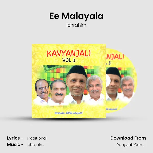 Ee Malayala mp3 song