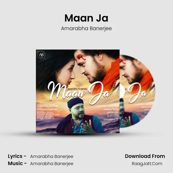 Maan Ja mp3 song