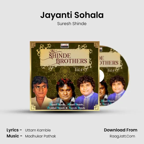 Jayanti Sohala mp3 song