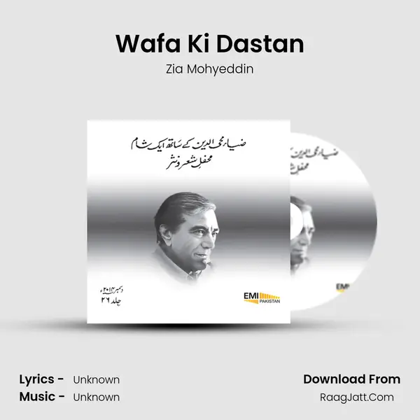 Wafa Ki Dastan mp3 song