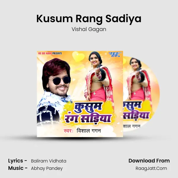 Kusum Rang Sadiya - Vishal Gagan