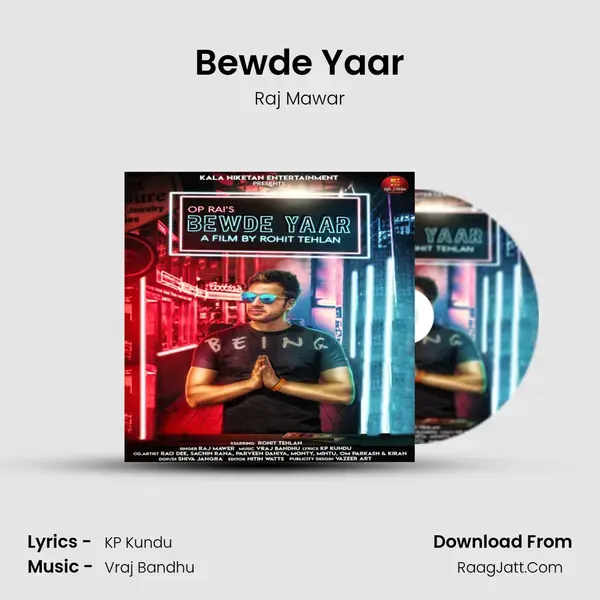 Bewde Yaar Song mp3 | Raj Mawar