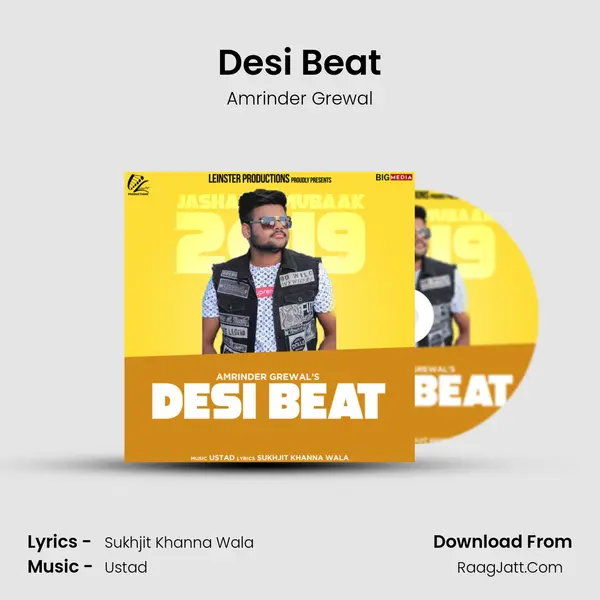 Desi Beat Song mp3 | Amrinder Grewal