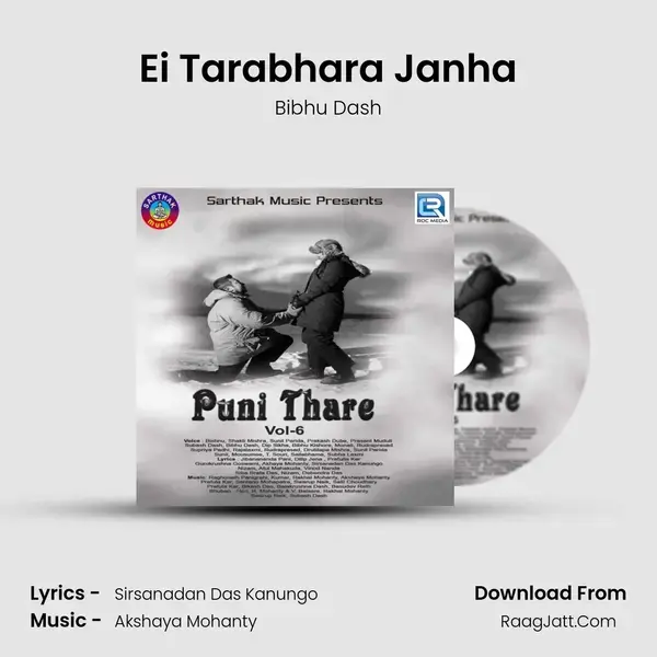 Ei Tarabhara Janha Song mp3 | Bibhu Dash