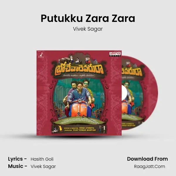 Putukku Zara Zara Song mp3 | Vivek Sagar