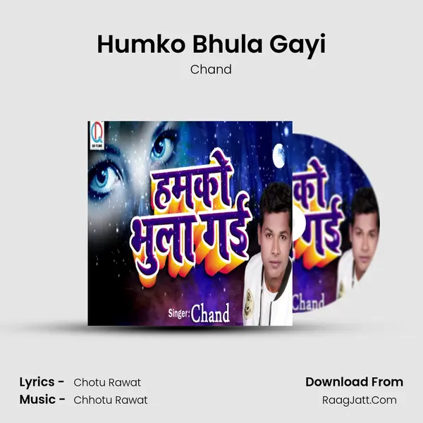 Humko Bhula Gayi mp3 song