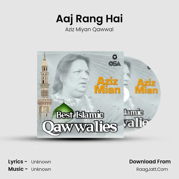 Aaj Rang Hai Song mp3 | Aziz Miyan Qawwal