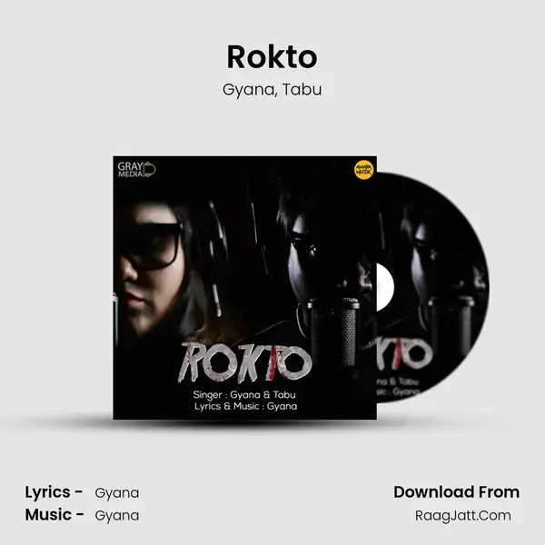 Rokto mp3 song