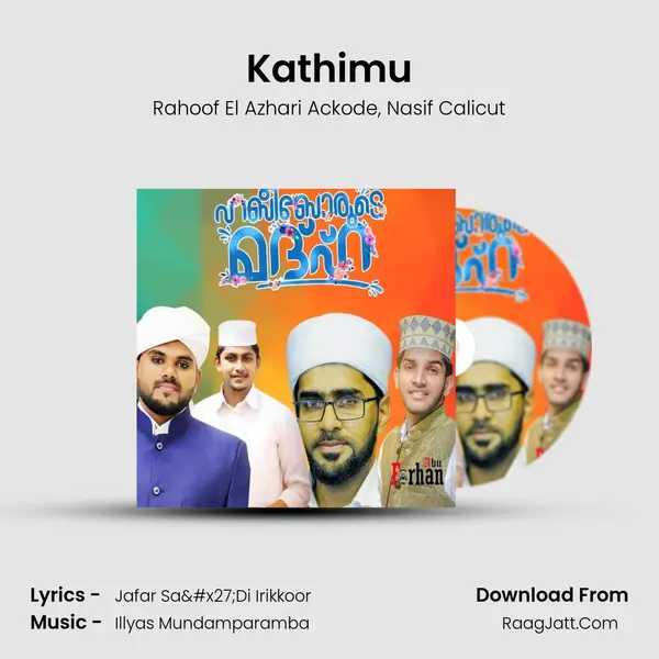 Kathimu mp3 song