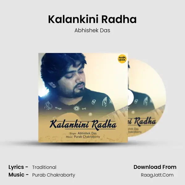 Kalankini Radha mp3 song