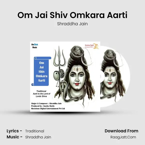 Om Jai Shiv Omkara Aarti Song mp3 | Shraddha Jain