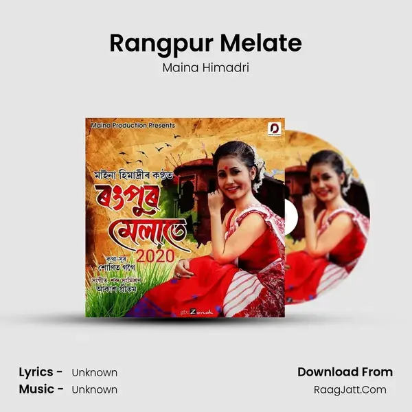 Rangpur Melate mp3 song