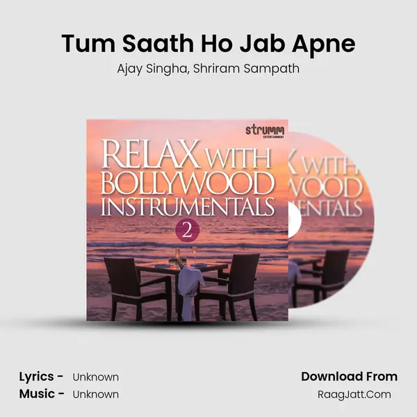 Tum Saath Ho Jab Apne mp3 song