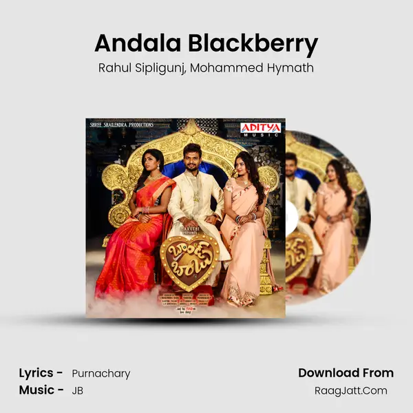 Andala Blackberry mp3 song