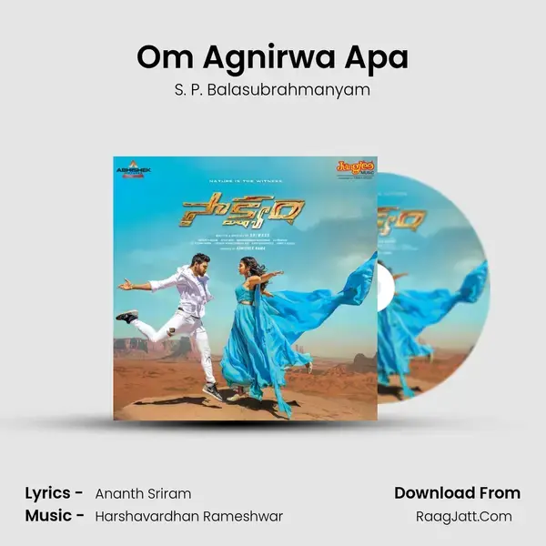 Om Agnirwa Apa Song mp3 | S. P. Balasubrahmanyam