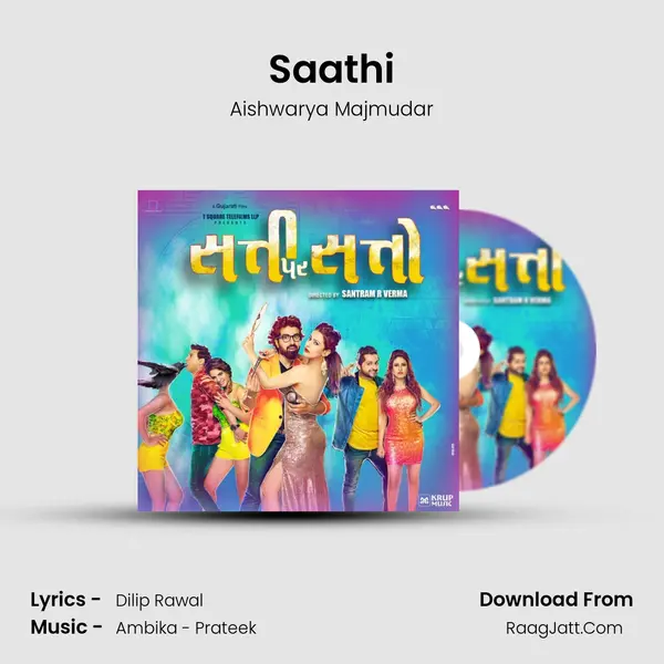 Saathi Song mp3 | Aishwarya Majmudar