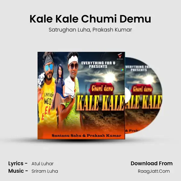 Kale Kale Chumi Demu mp3 song