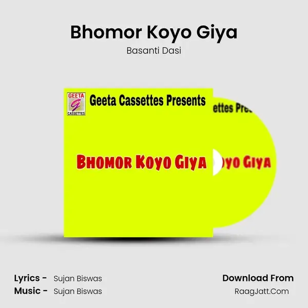 Bhomor Koyo Giya - Basanti Dasi