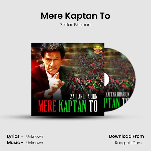 Mere Kaptan To - Single - Zaffar Bhariun