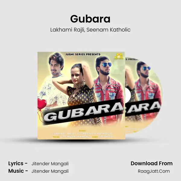 Gubara mp3 song