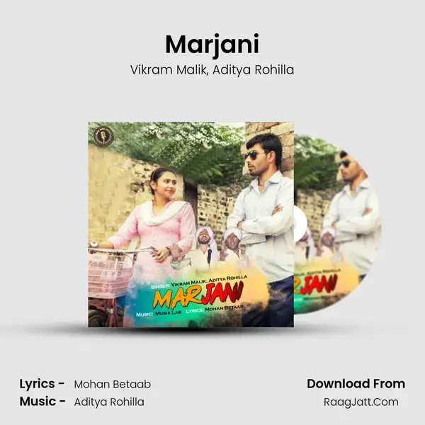 Marjani mp3 song