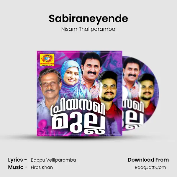 Sabiraneyende Song mp3 | Nisam Thaliparamba