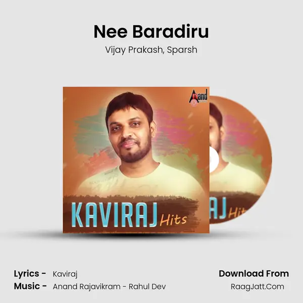 Nee Baradiru mp3 song