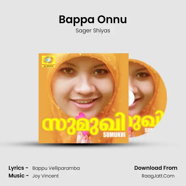 Bappa Onnu Song mp3 | Sager Shiyas