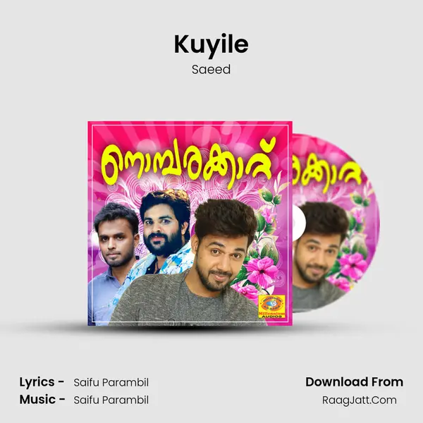 Kuyile mp3 song