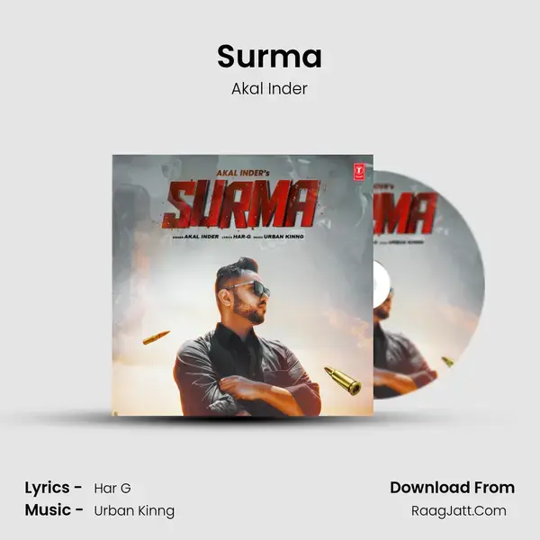 Surma mp3 song