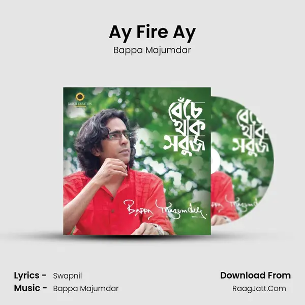 Ay Fire Ay mp3 song