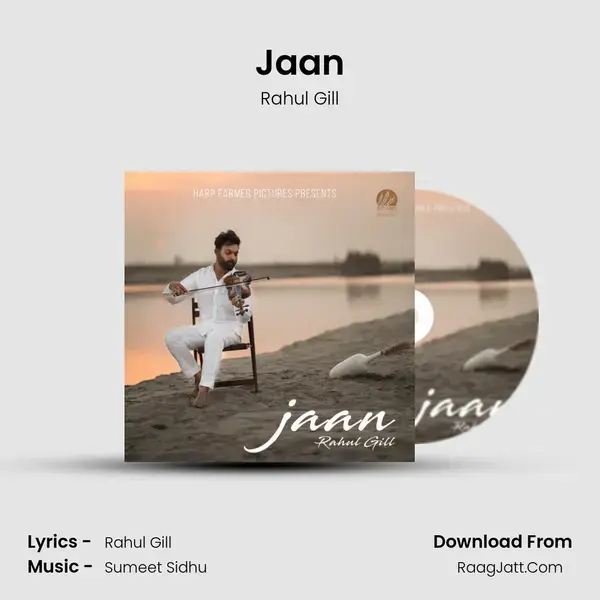 Jaan mp3 song