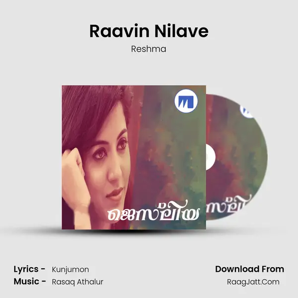 Raavin Nilave(F) Song mp3 | Reshma