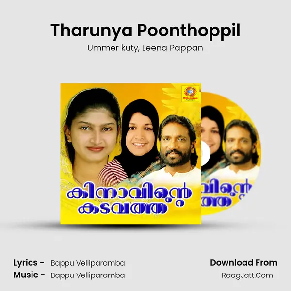 Tharunya Poonthoppil mp3 song