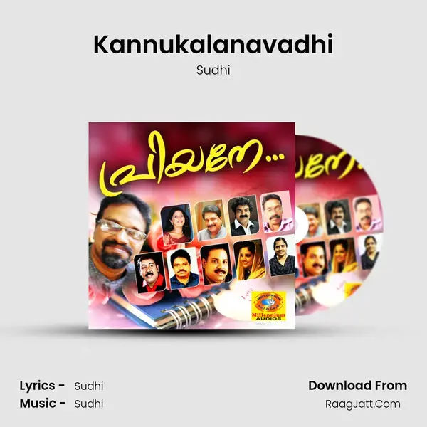 Kannukalanavadhi Song mp3 | Sudhi