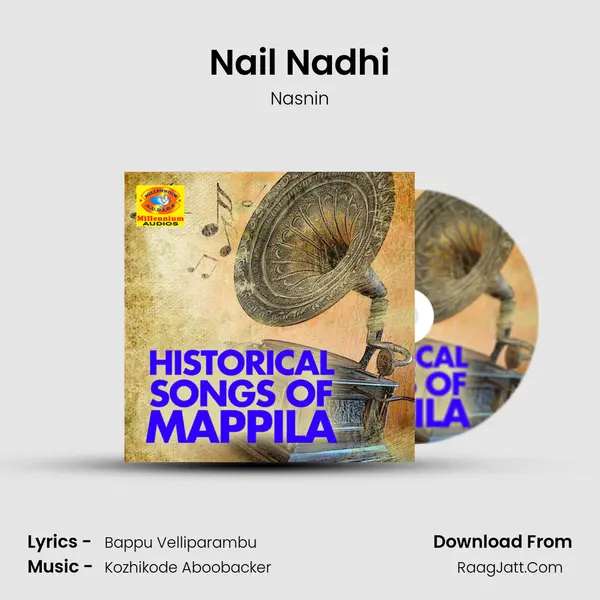 Nail Nadhi mp3 song