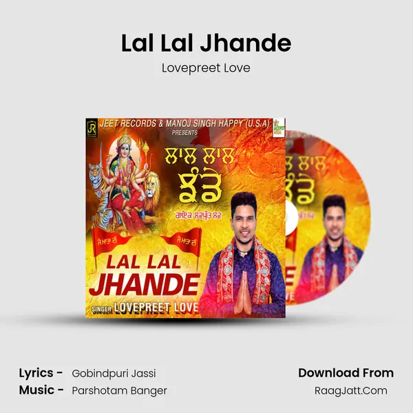 Lal Lal Jhande mp3 song